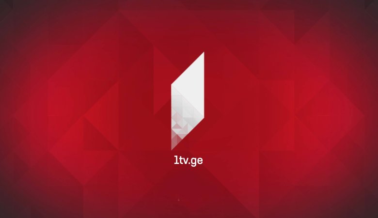 1TV Georgia Live