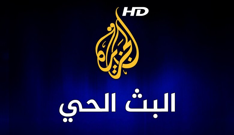 Al Jazeera Arabic Live