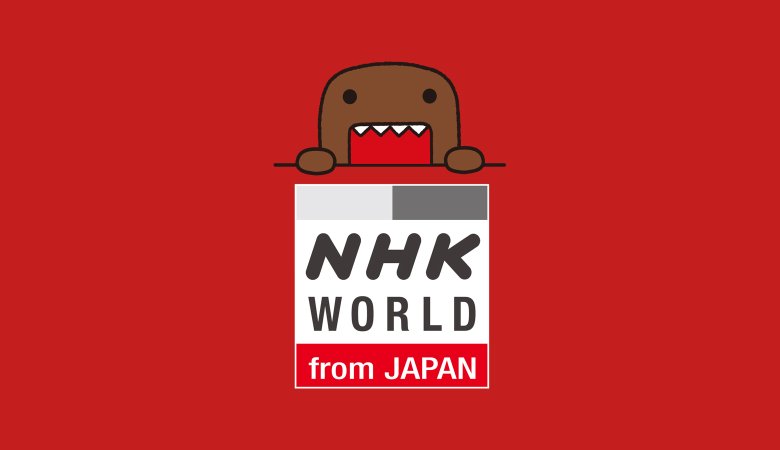 NHK World Japan Live